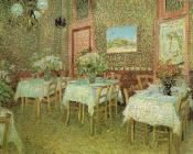 文森特 威廉 梵高 : 餐厅内部